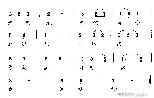 Խ-¹Ӣʮqֳ(V)8