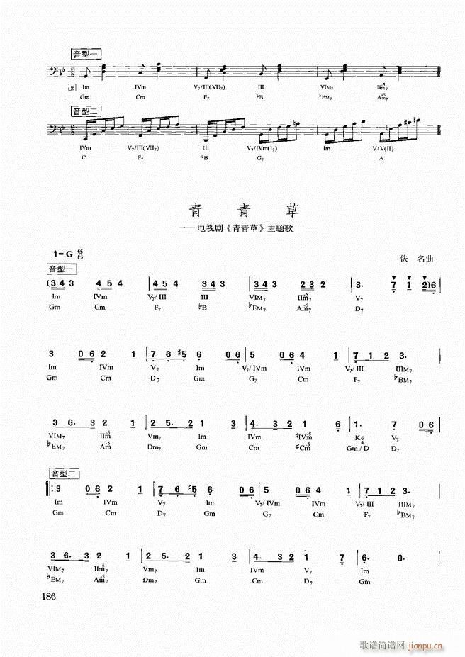 d(sh)ý̳181 240(ʮּ)6