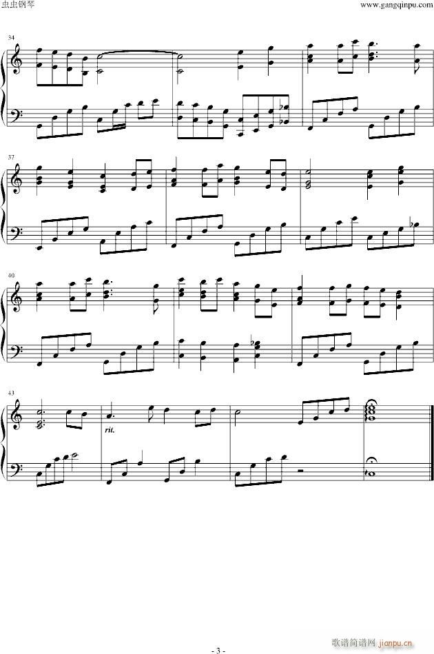 Souvenir(V)3