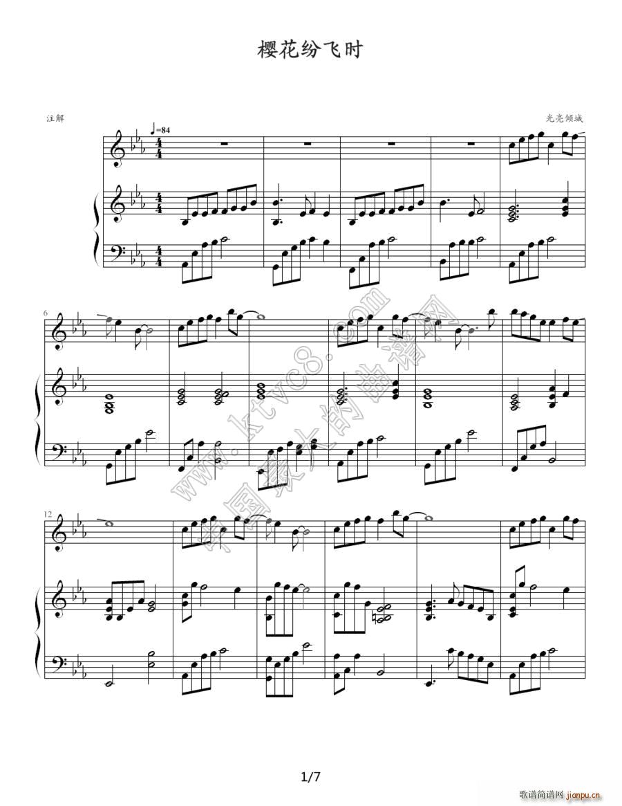 ѻwr(sh)(V)1