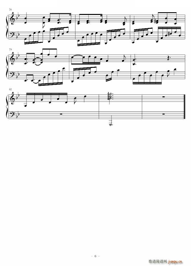 kalafina xդoŤˤ(V)6
