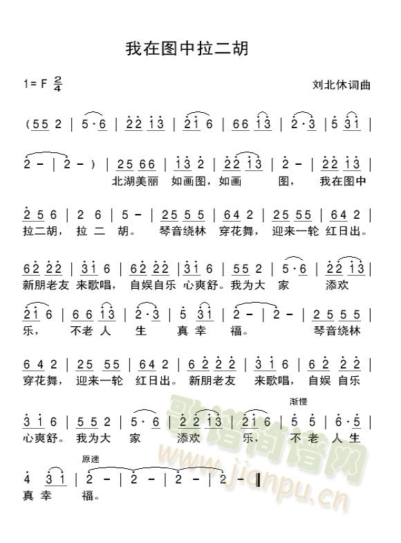ڈD(ָV)1