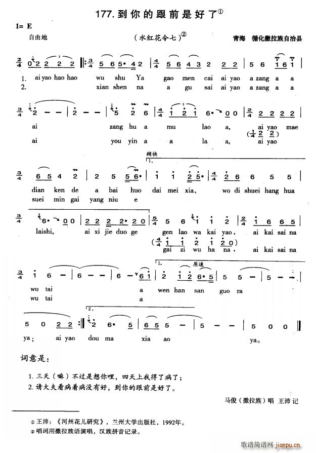 ĸǰǺ(ָV)1