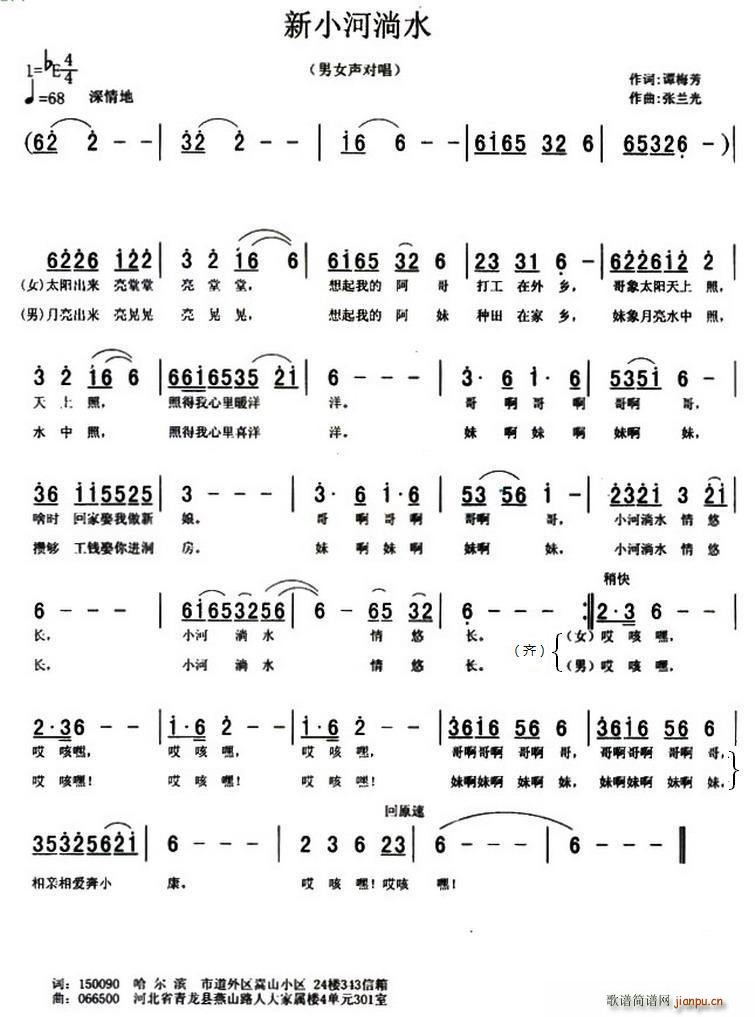Сˮ(ָV)1
