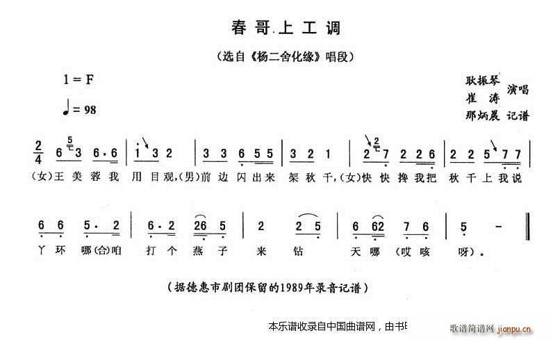 Ϲ{(dio) ữ (ʮּ)1