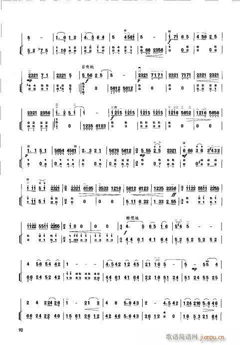 S}(Ź~PV)3