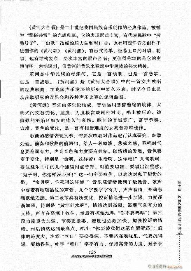 質cB(yng) 121 184(ʮּ)5