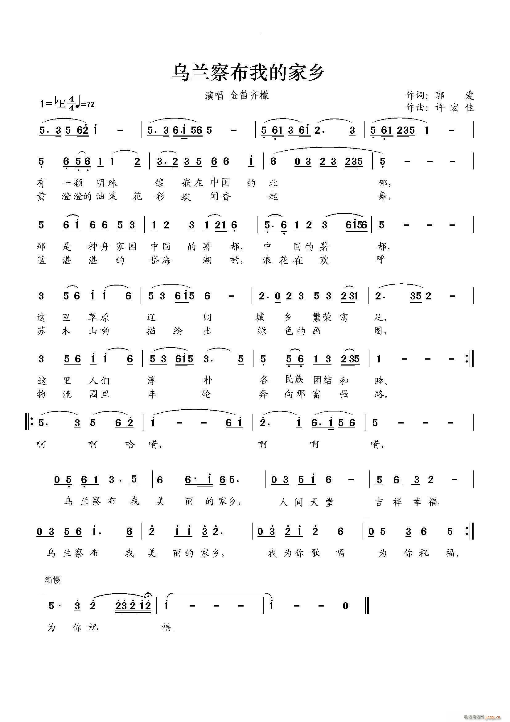 m첼ļl(xing) ޸ʽ(ѺV)1