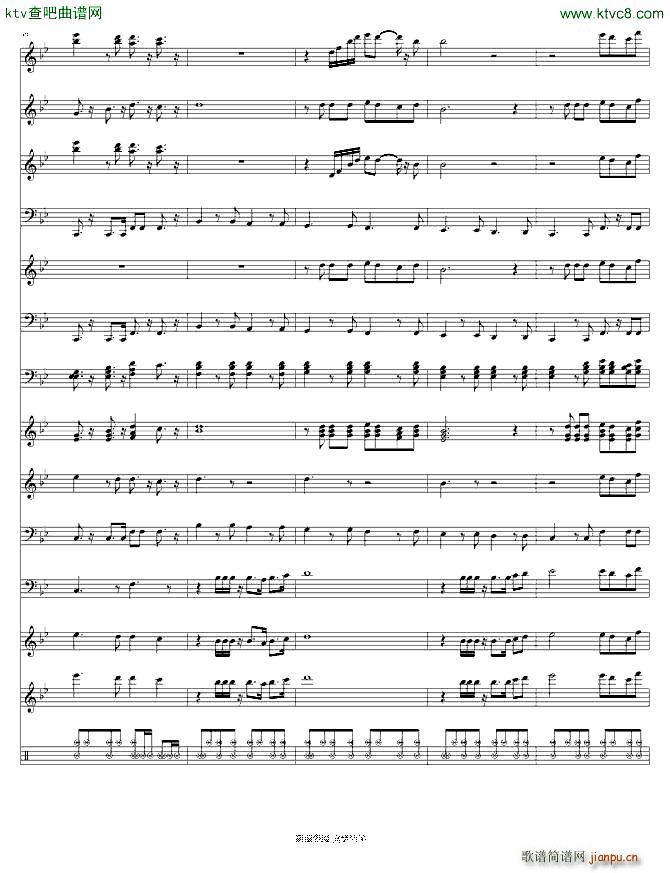 KI dreamed a dream(V)9
