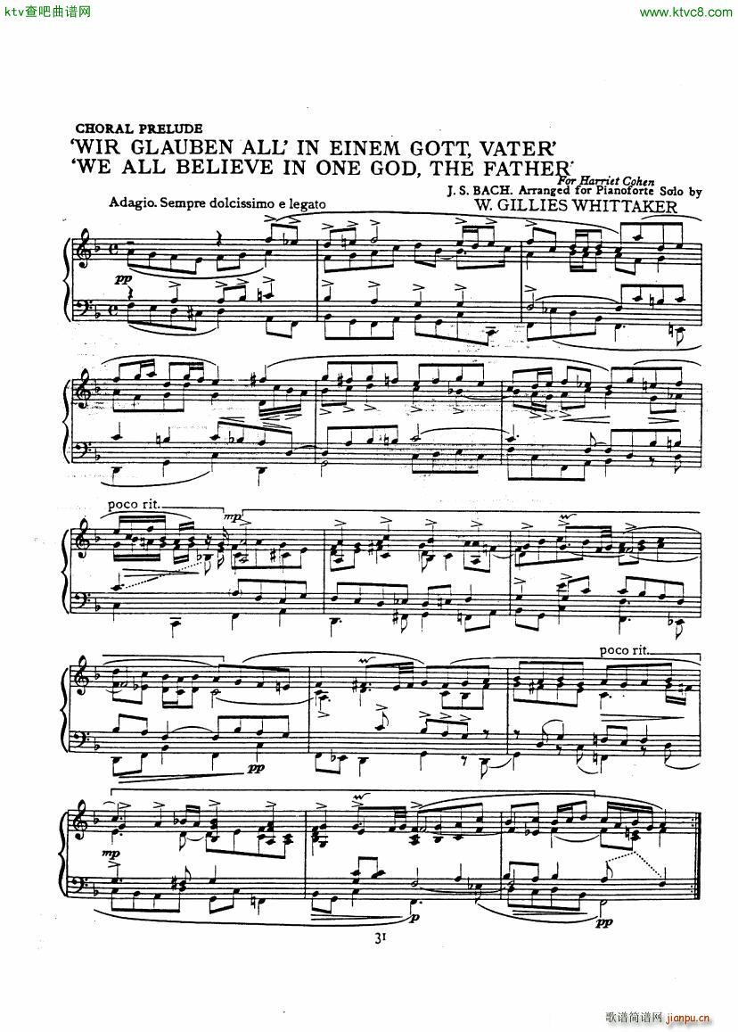 Bach JS A transcription book for Harriet Cohen(V)34