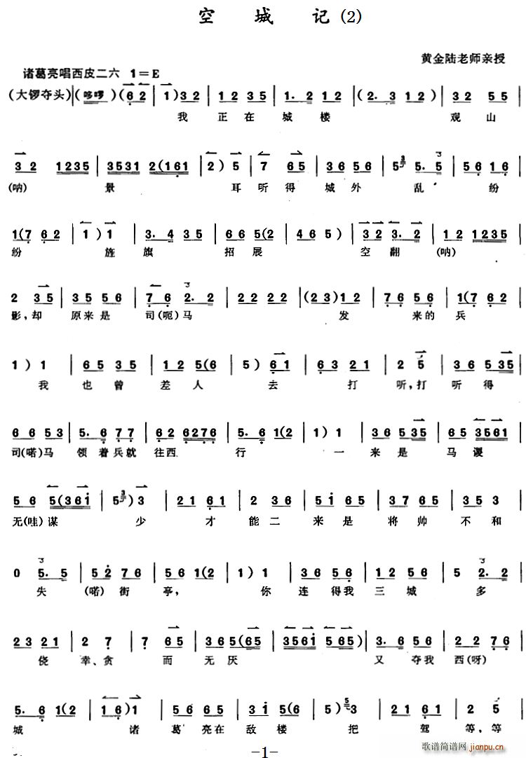 ̳ ճӛ 2(ʮּ)1