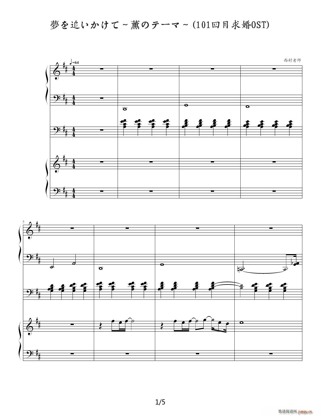 ώ(V)1