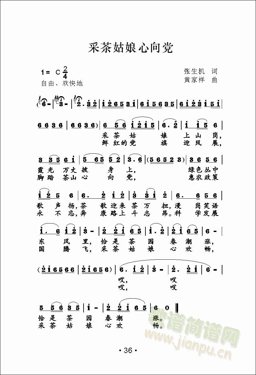 ɲh(ָV)1