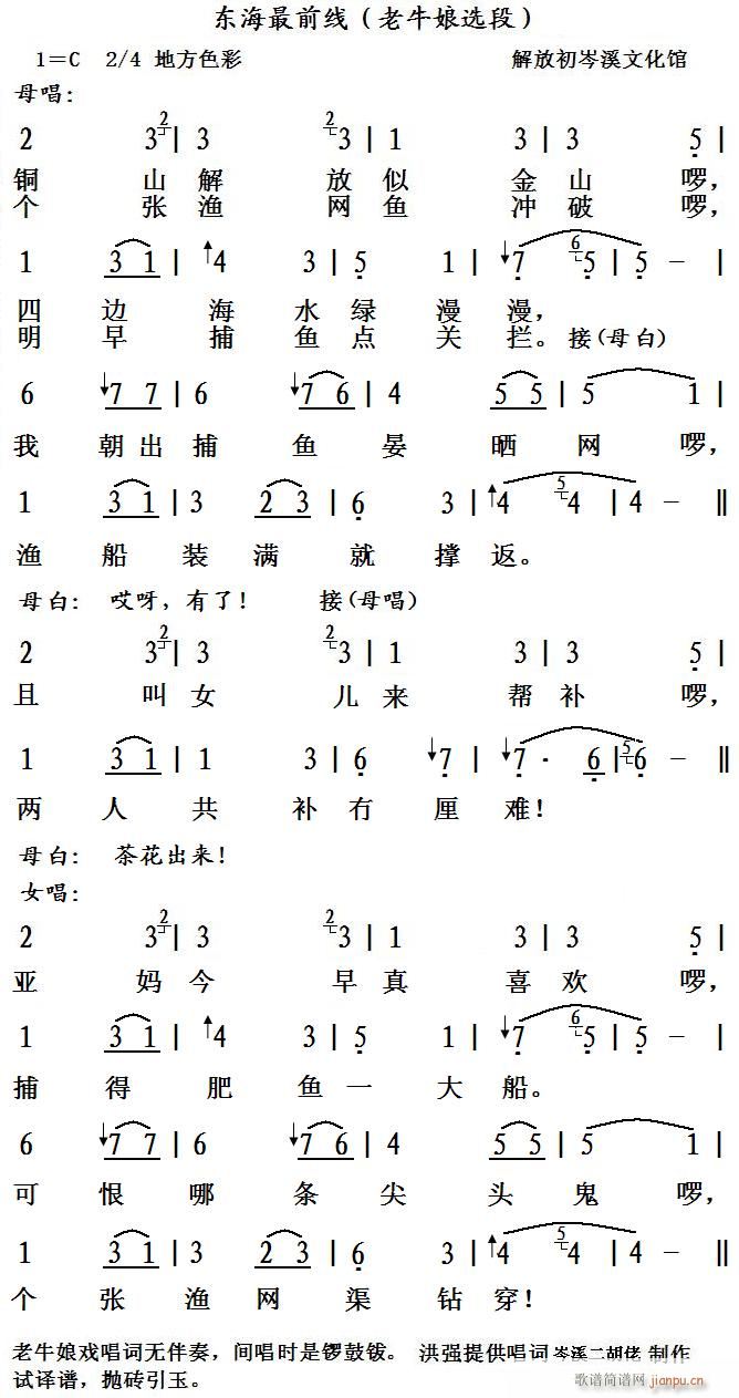 |ǰ ţx(ʮּ)1