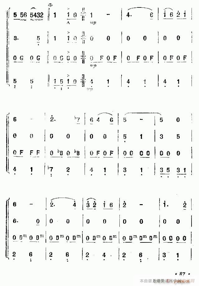 ښgЦ (V)3