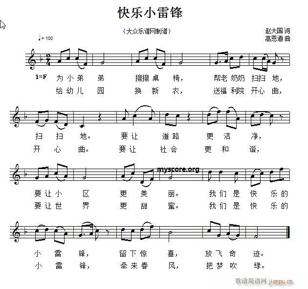 옷(l)Сh ͯ(ʮּ)1
