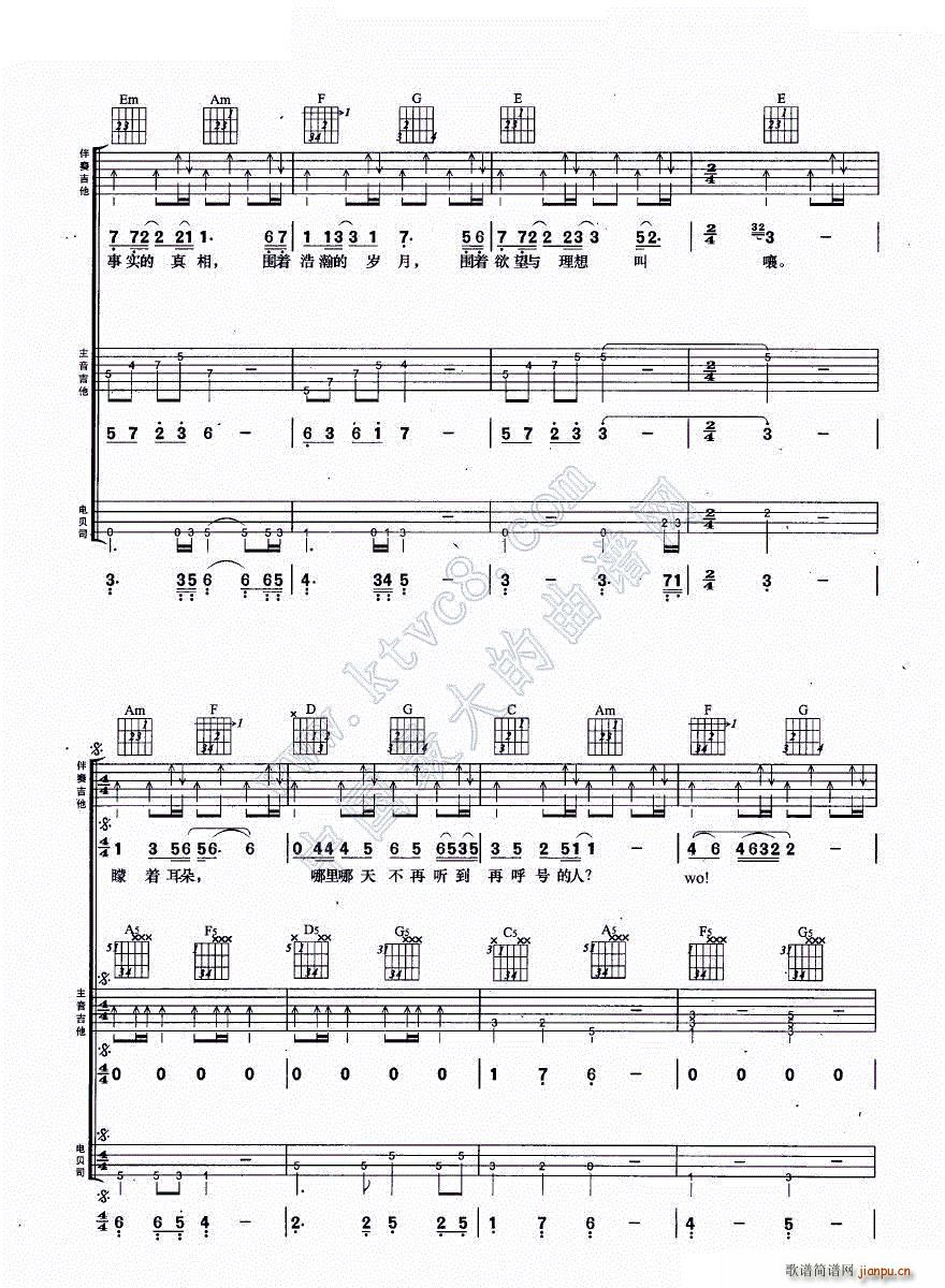 L MϏ(V)5