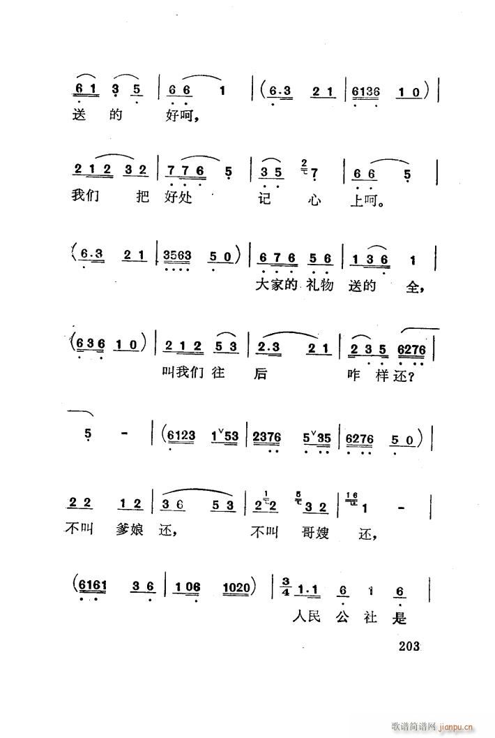 t÷X 脡 101 141(ʮּ)30
