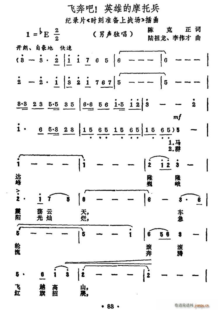 w Ӣ۵Ħб o(j)Ƭ r̜(zhn)ϑ(zhn) (ʮּ)1