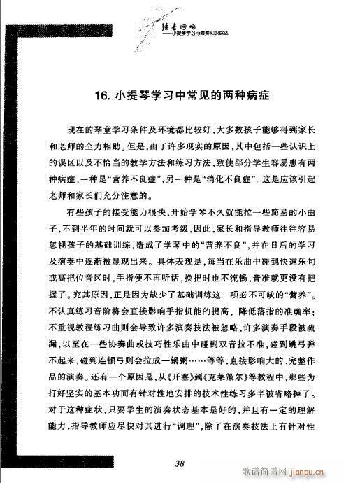 СٌW(xu)(x)c֪R(sh)C21-40(СV)19