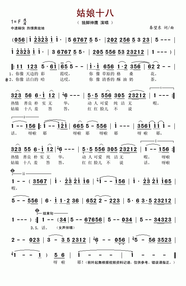 ʮ(ָV)1