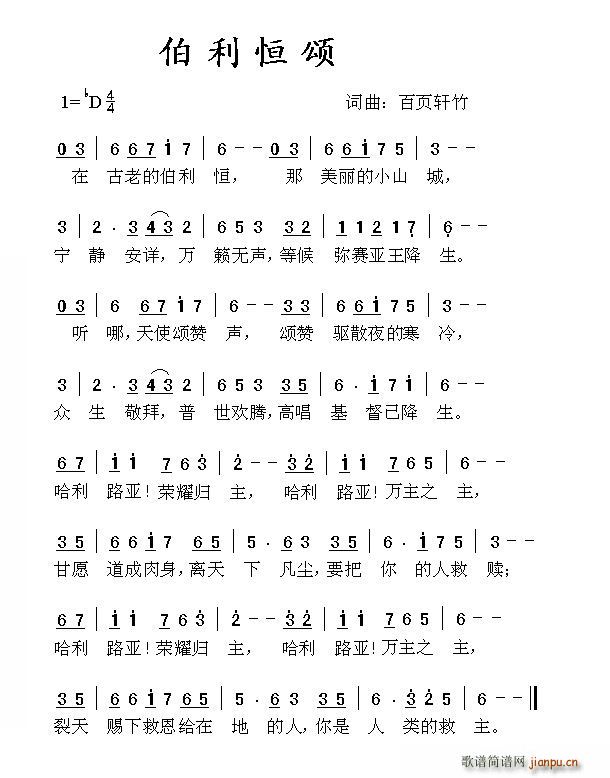 (ָV)1