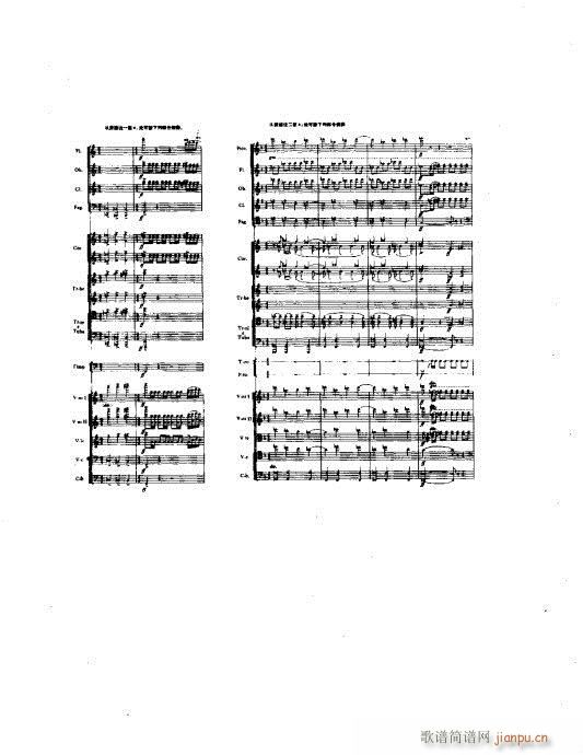 ҘV41-75(V)15