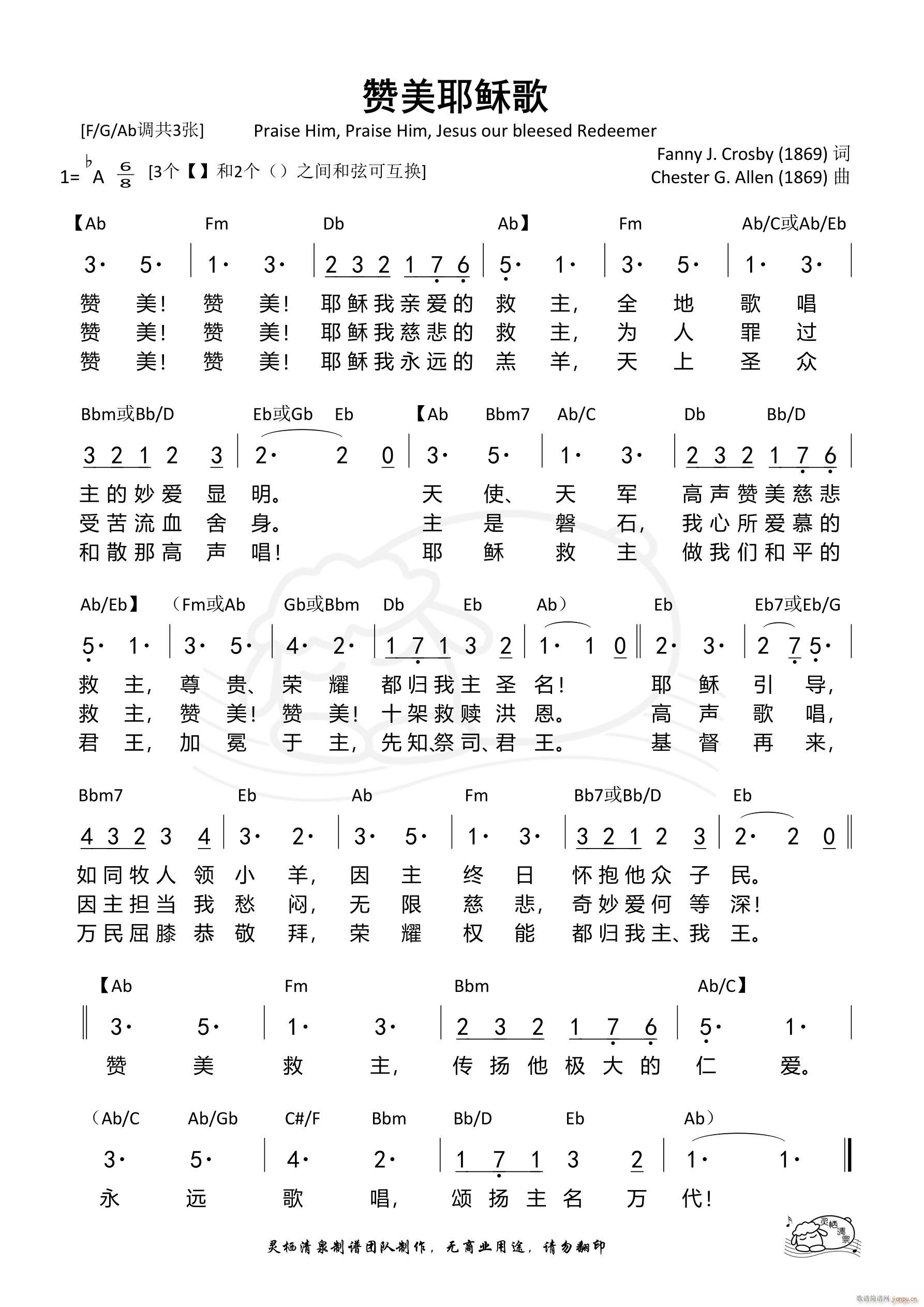 ٝҮd Ab{(dio)(ָV)1