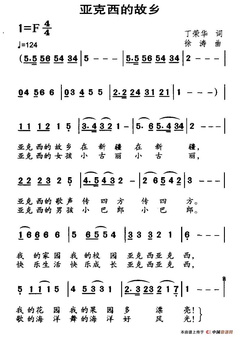 Ĺl(xing)(ָV)1