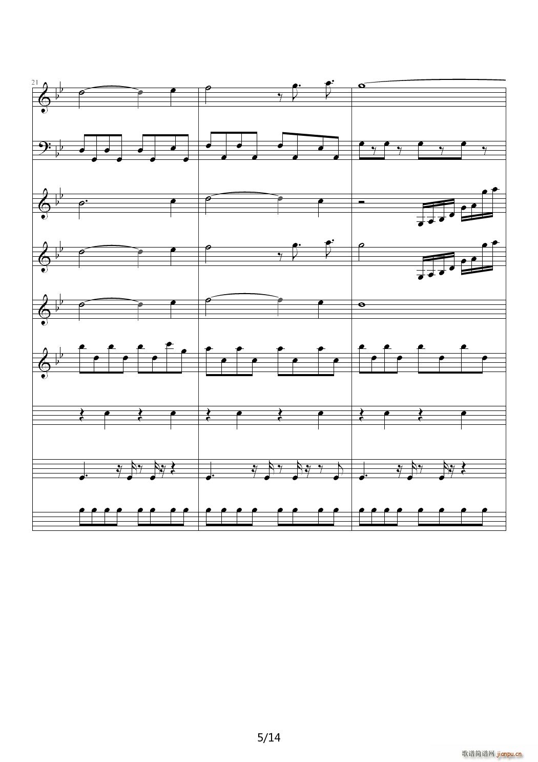 The Poet And The Pendulum B{(dio)(V)5