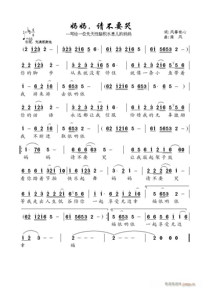ՈҪ(Ź~PV)1