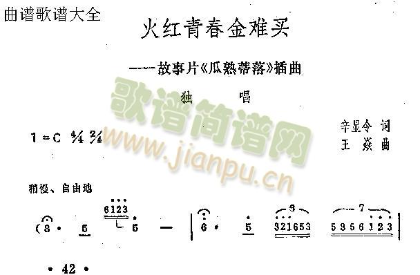 tഺyI(ָV)1