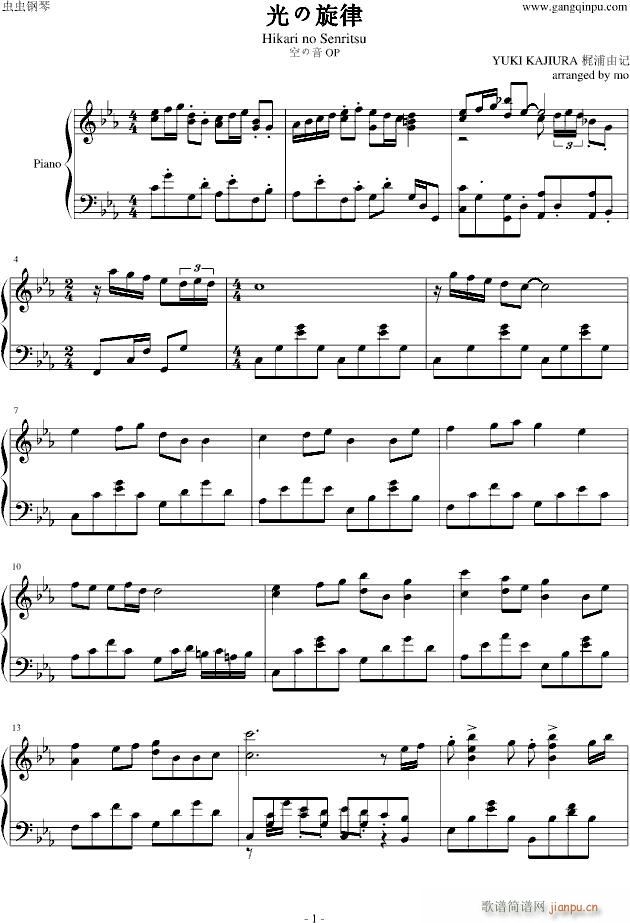 (V)1