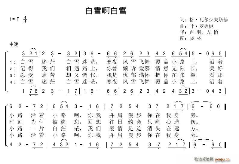 ѩǰѩ(ָV)1