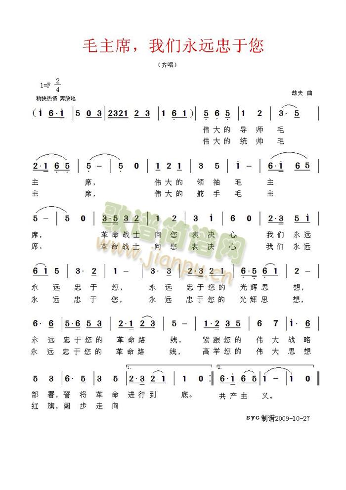 ëϯ҂h(yun)(ʮּ)1