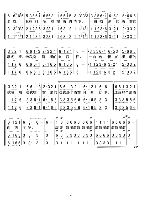 Ĵ_ǺV04(ʮּ)1