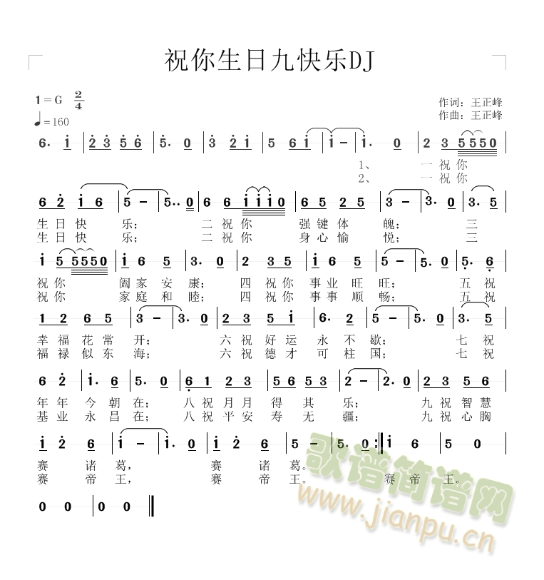 ףվſ옷DJ(ָV)1