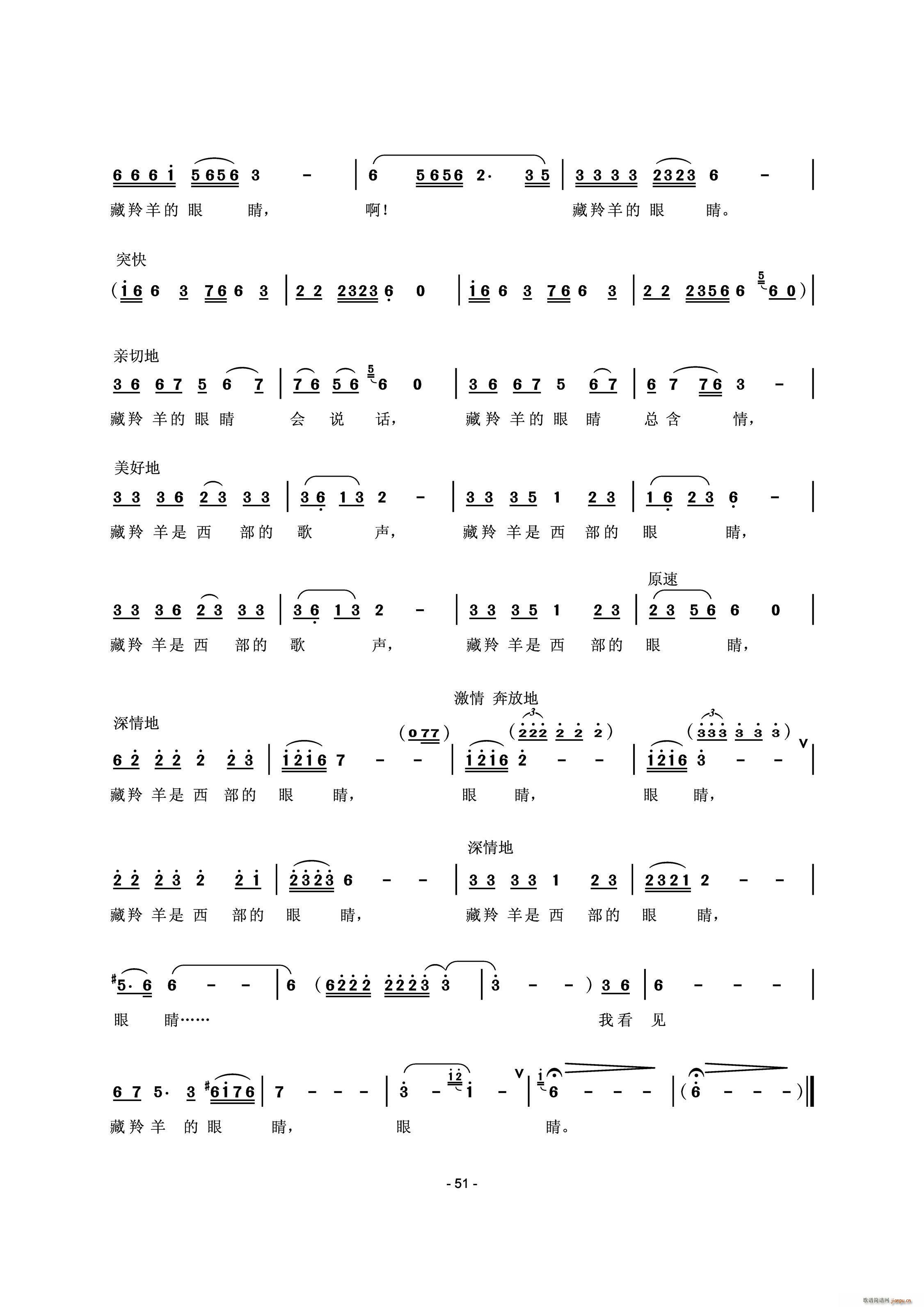 ۾ v(ʮּ)3