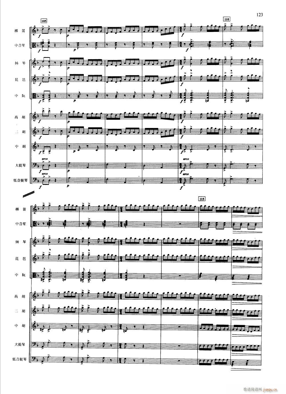 11(V)1