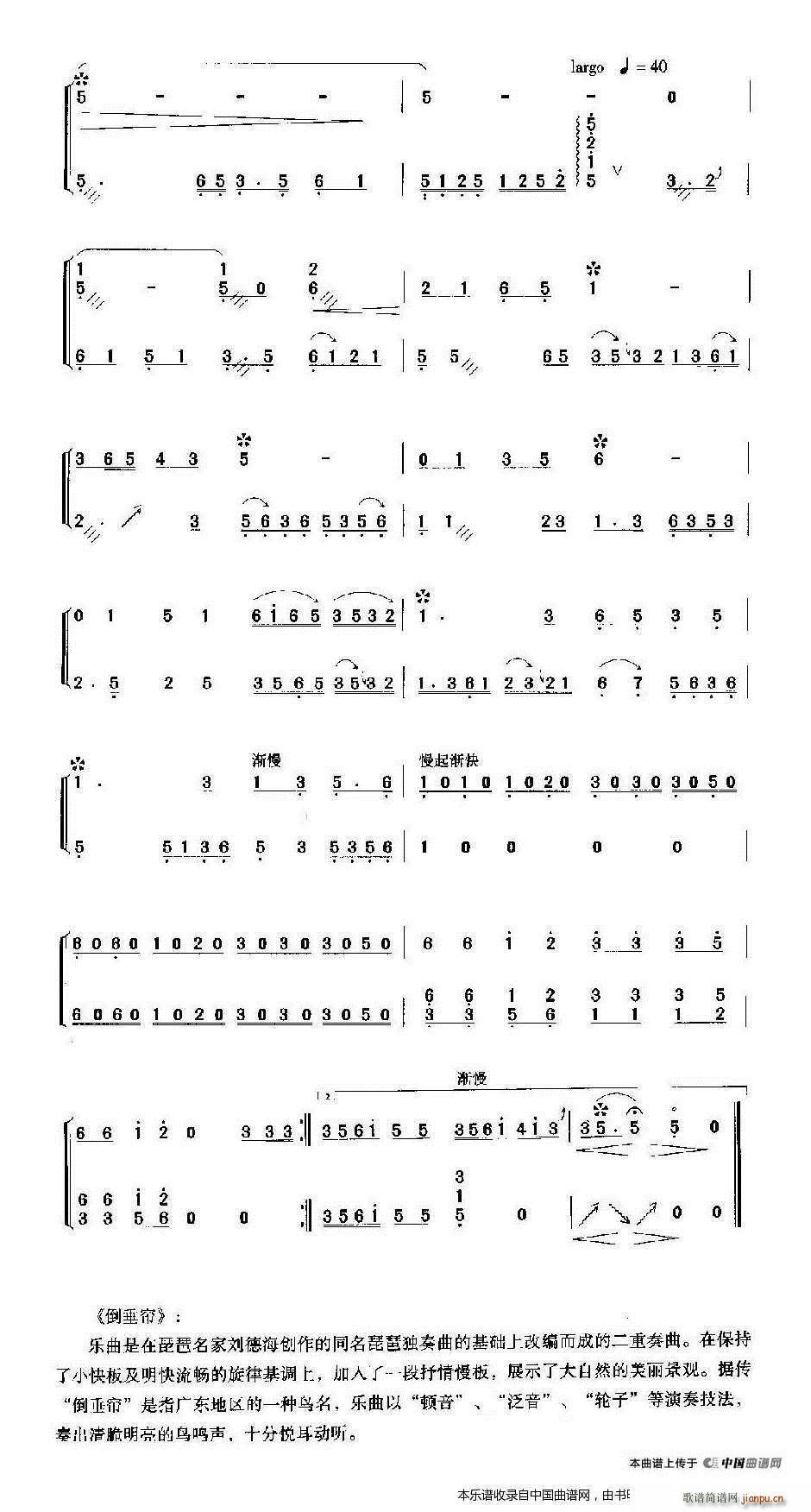   Ź~(V)3