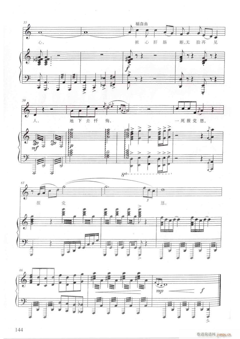 脡 hŮ 䓰V6(V)48