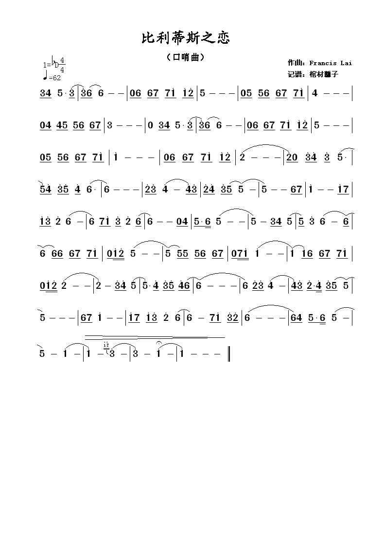 ˹֮(ָV)1