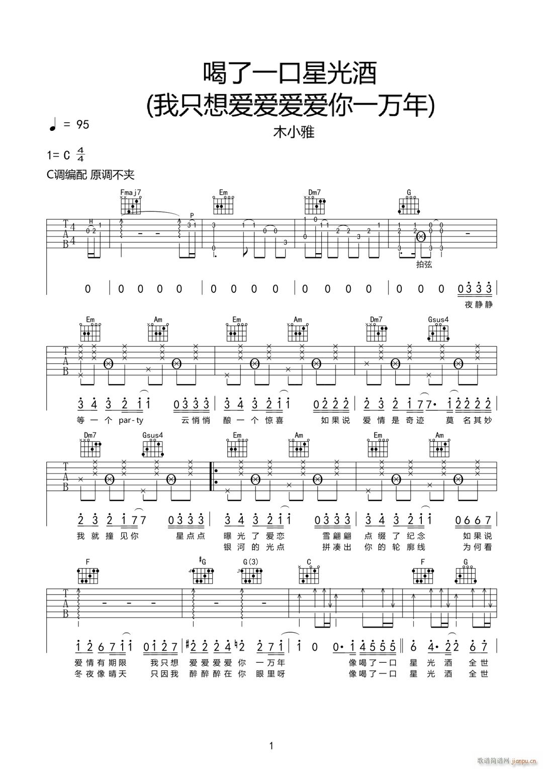 һǹ C{(dio)ԭ(V)1