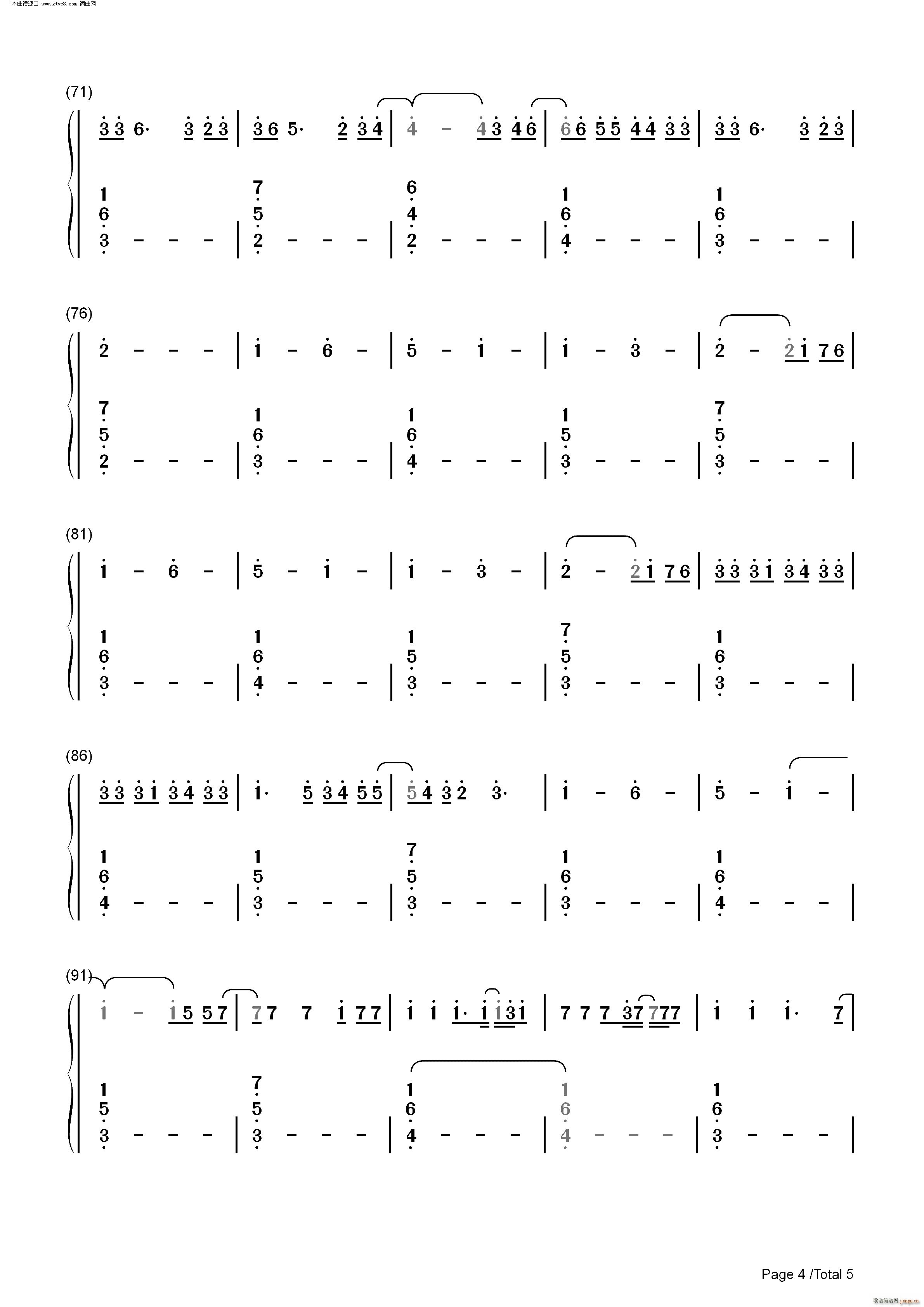 Sine From Above Lady Gaga ft Elton John(V)9