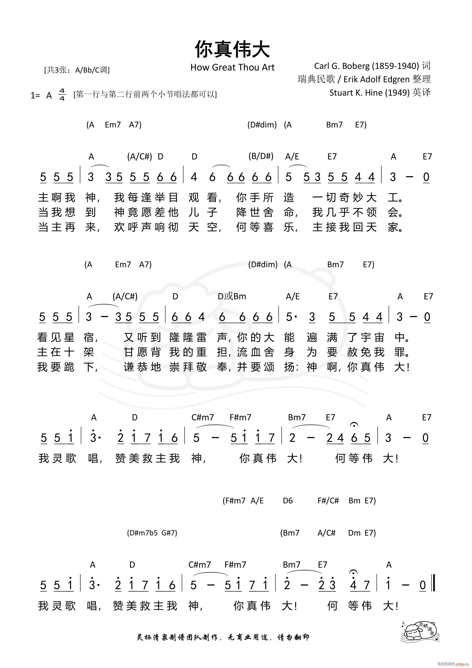 ?zhn)?A{(dio)(ָV)1