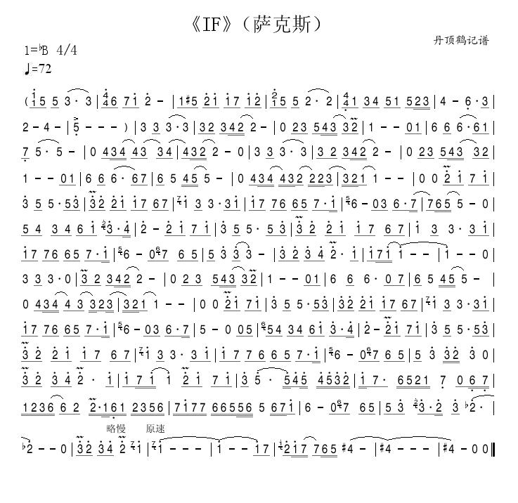 IF_˹(ָV)1