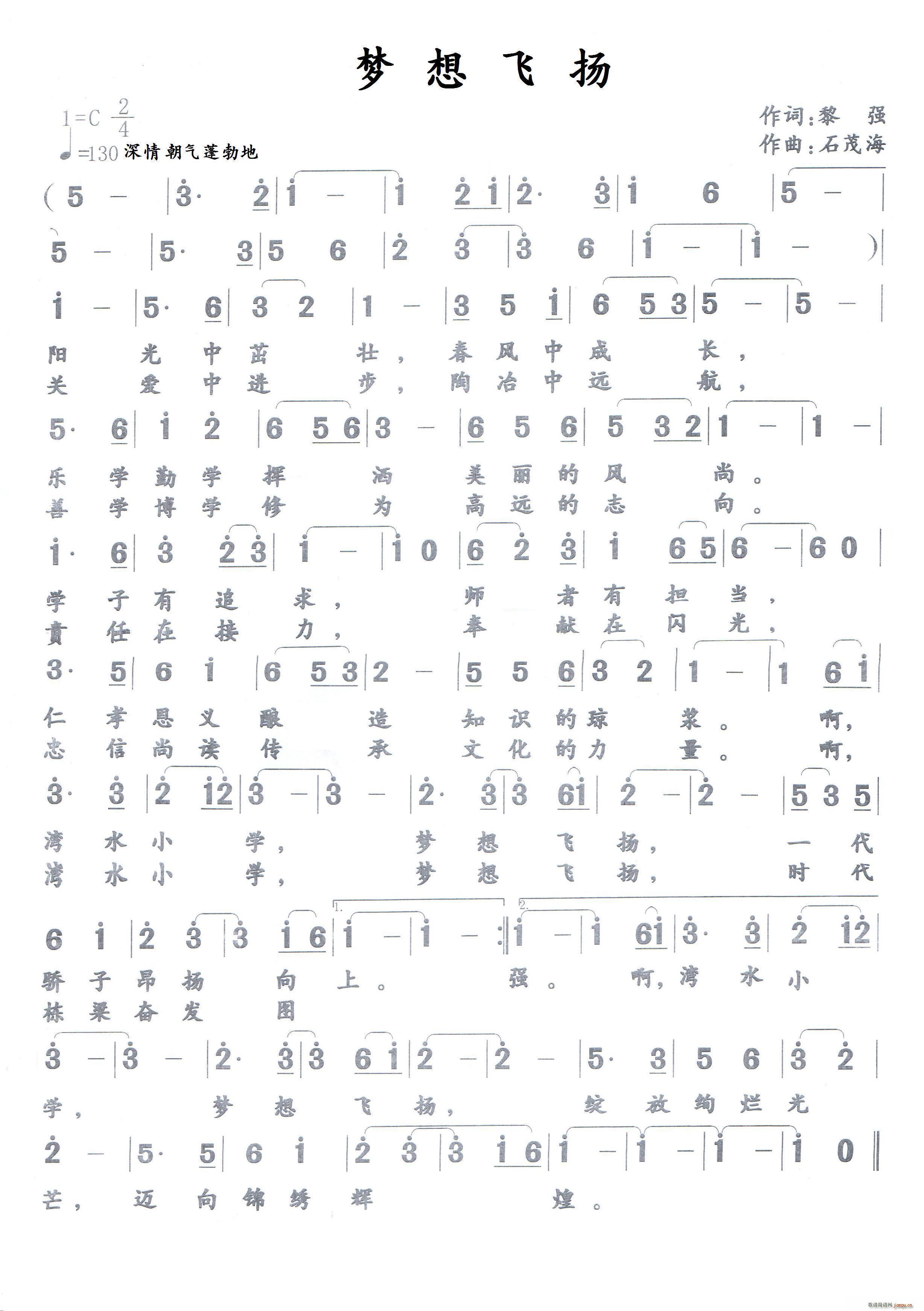   w P(yng) ~  (qing)(ʮּ)1