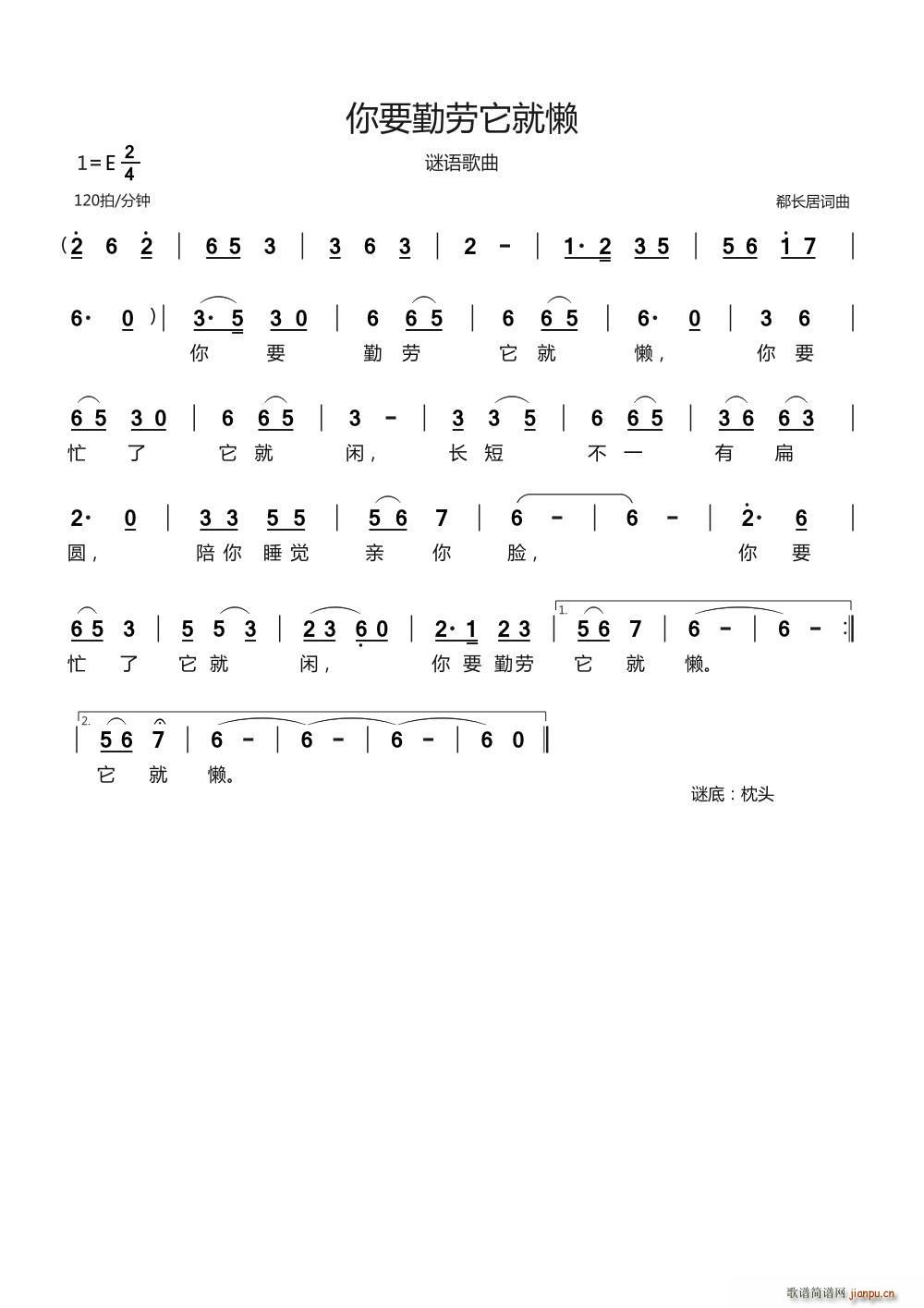 Ҫڄ͑ iZ(y)(ʮּ)1