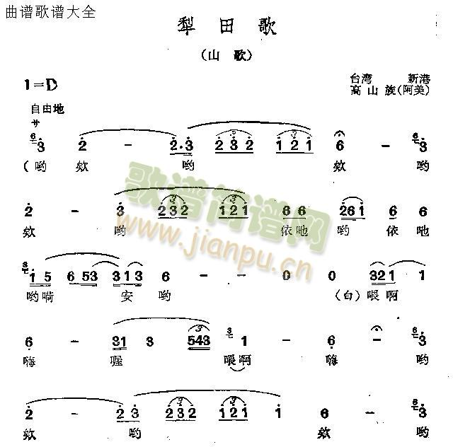 (ָV)1