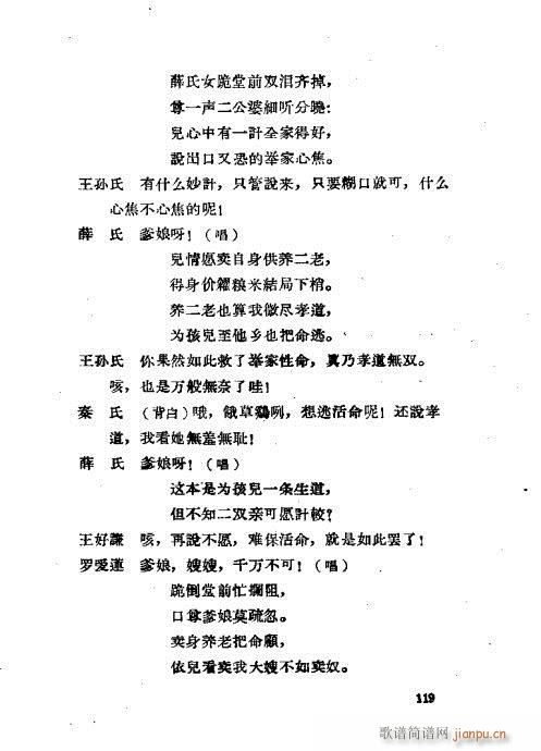 ײux81-120(ʮּ)39
